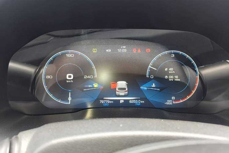 Used Haval F5 2018 1.5T i-Type Instrument Cluster