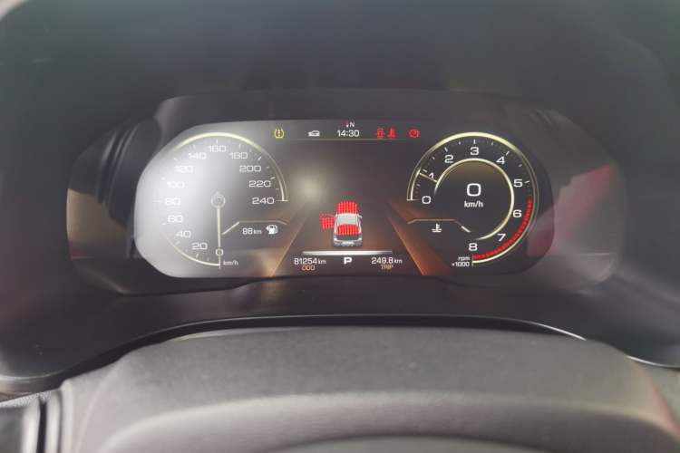 Used Haval F5 2018 1.5T i-Trend Instrument Cluster