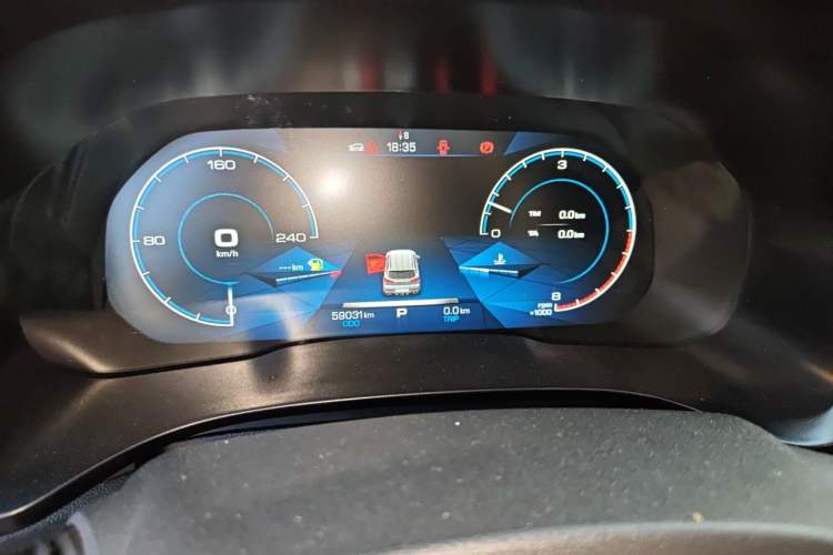 Used Haval F5 2018 1.5T i-Trend Instrument Cluster