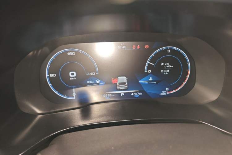 Used Haval F5 2018 1.5T i-Trend Instrument Cluster