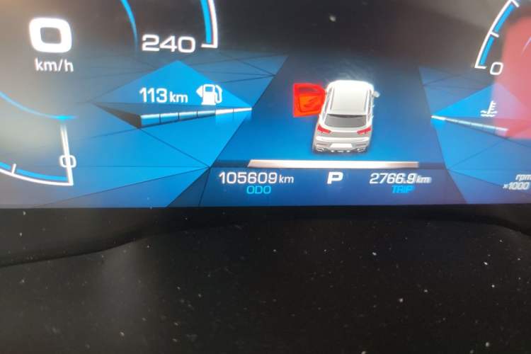 Used Haval F5 2018 1.5T i-Van Odometer Close Up