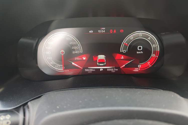Used Haval F5 2018 1.5T i-Trend Odometer Close Up