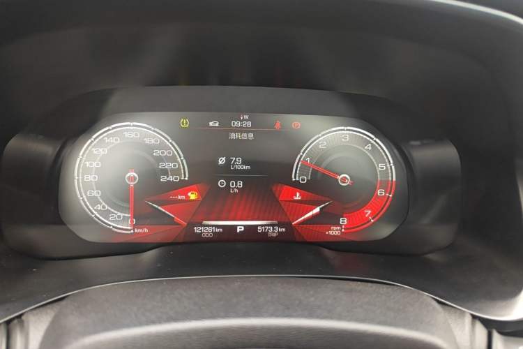 Used Haval F5 2018 1.5T i-Van Odometer Close Up