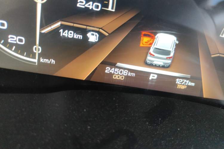 Used Haval F5 2018 1.5T i-Trend Odometer Close Up