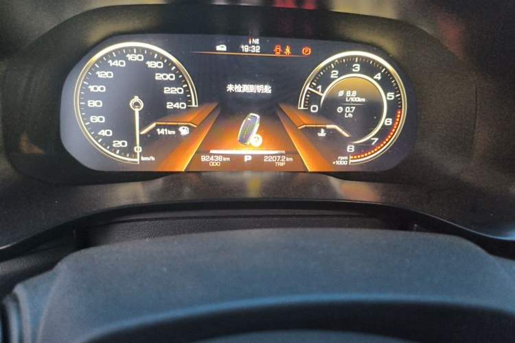 Used Haval F5 2018 1.5T i-Trend Odometer Close Up