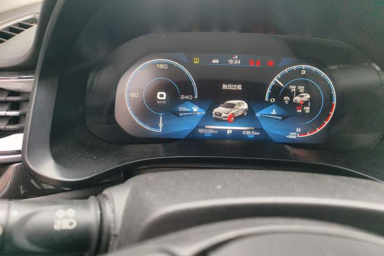 Used Haval F5 2018 1.5T i-Type Odometer Close Up
