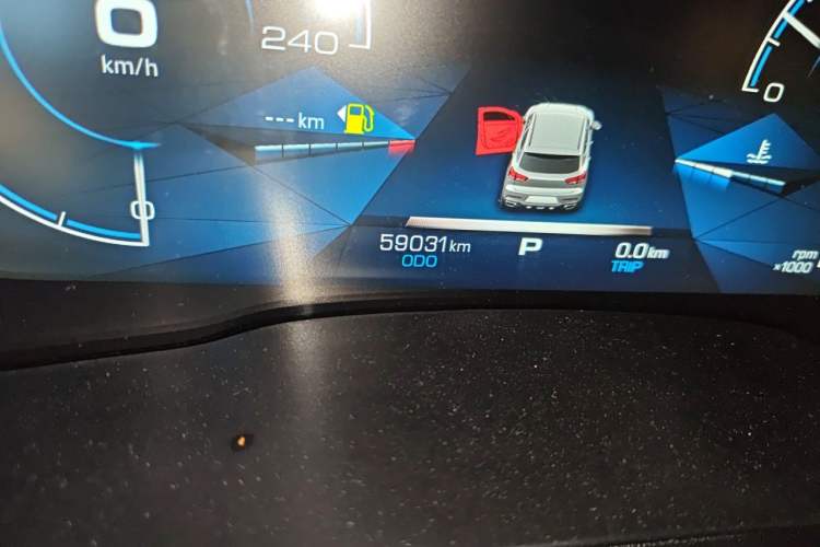 Used Haval F5 2018 1.5T i-Trend Odometer Close Up