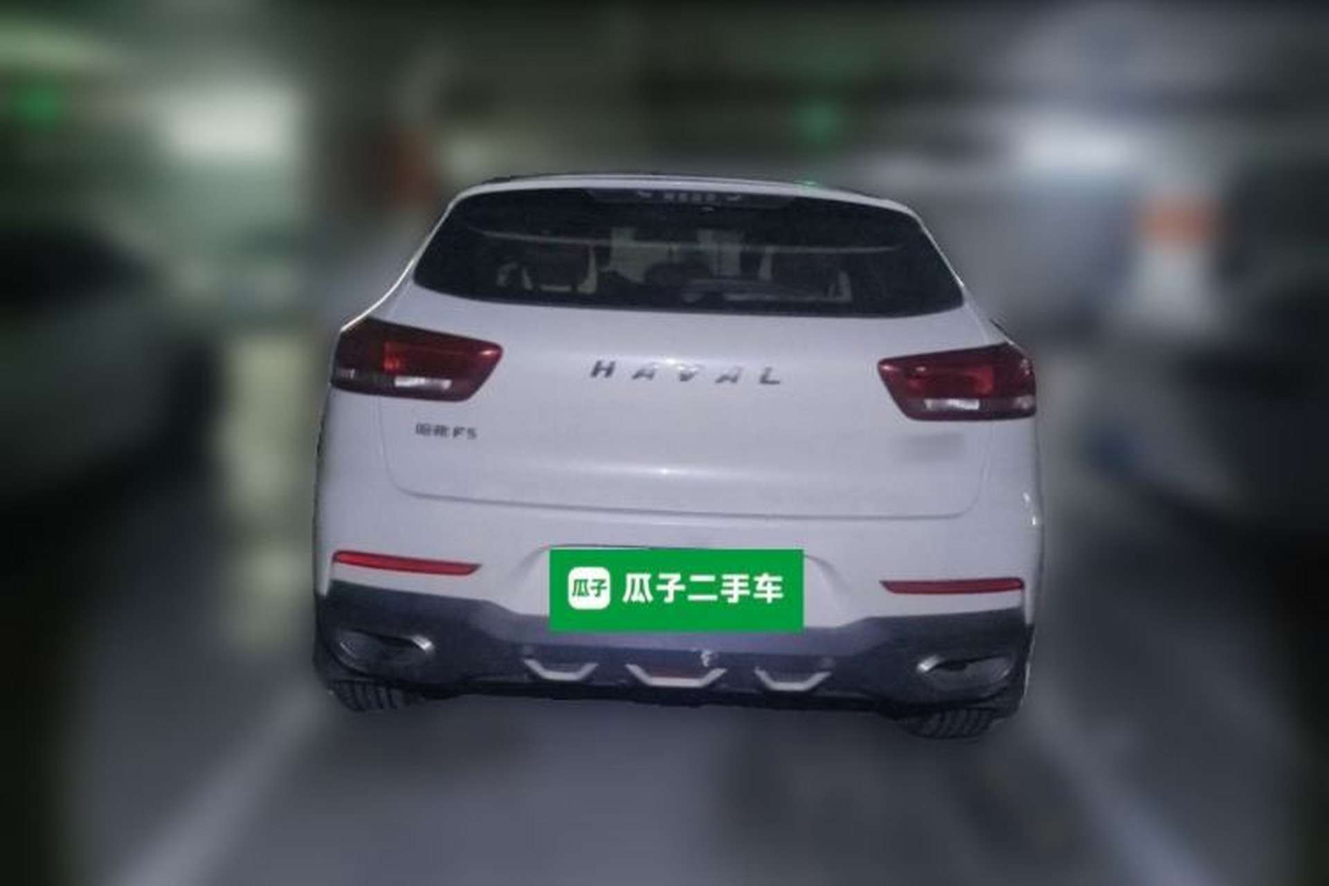 Used Haval F5 2018 1.5T iCool Rear