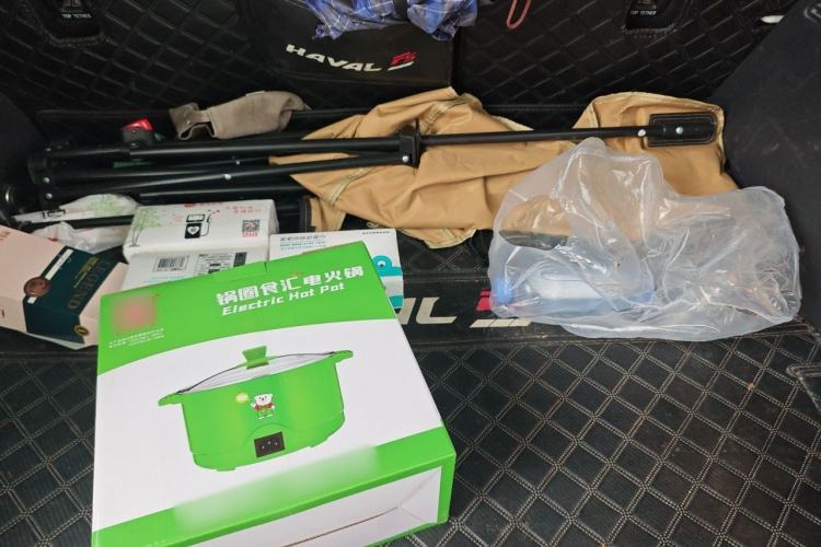 Used Haval F5 2018 1.5T i-Trend Trunk