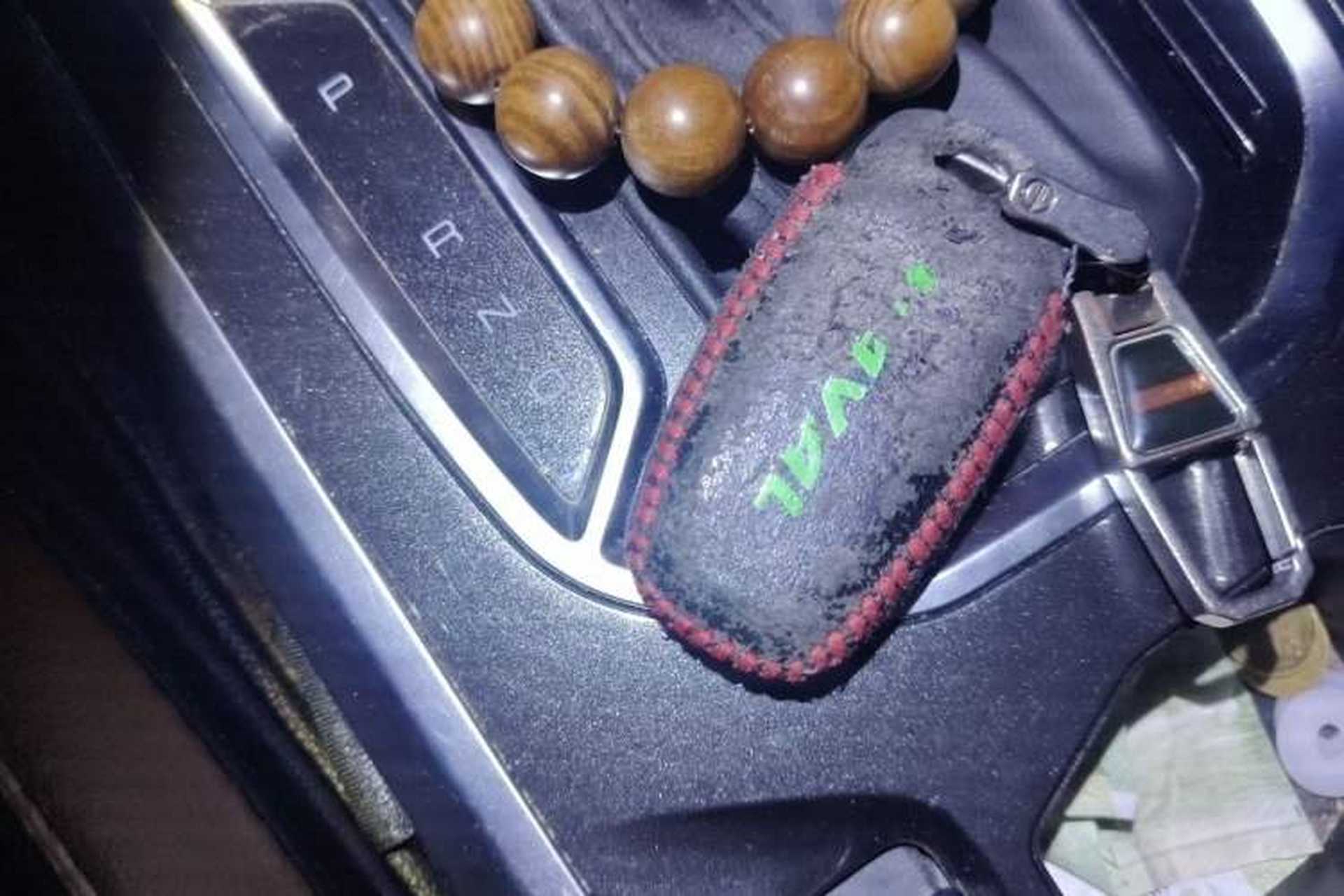 Used Haval F5 2018 1.5T iCool Vehicle Key