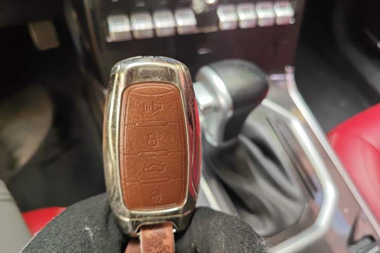 Used Haval F5 2018 1.5T i-Type Vehicle Key