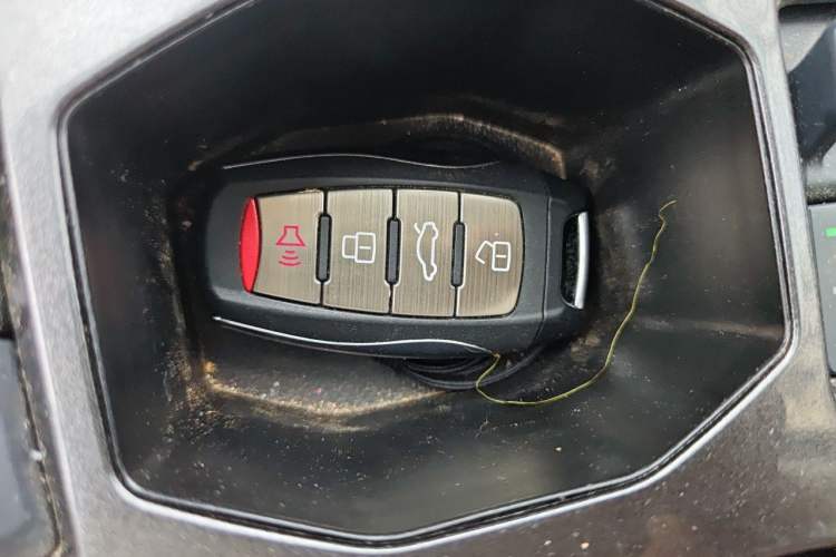 Used Haval F5 2018 1.5T i-Trend Vehicle Key
