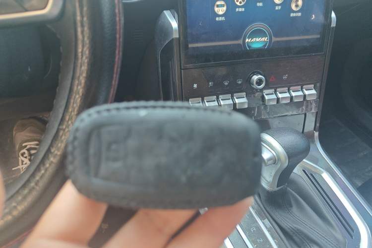 Used Haval F5 2018 1.5T i-Type Vehicle Key