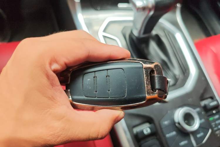 Used Haval F5 2018 1.5T i-Van Vehicle Key