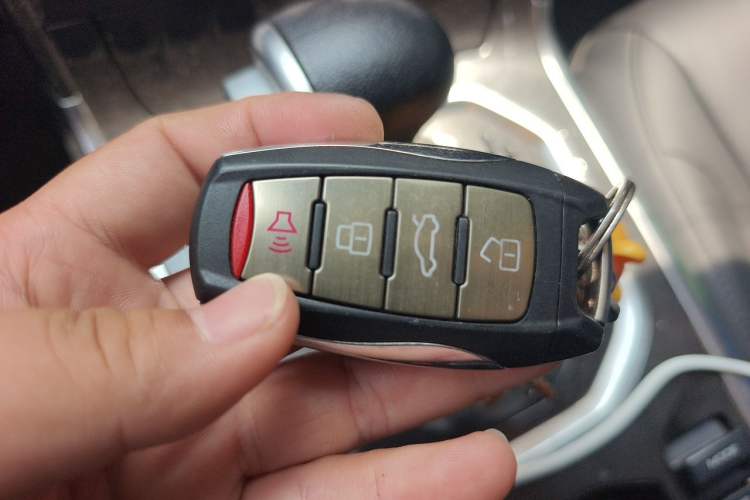 Used Haval F5 2018 1.5T i-Trend Vehicle Key