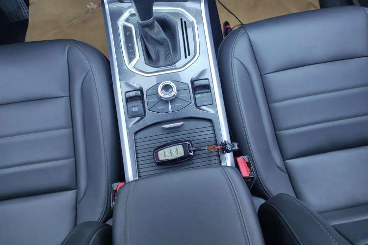 Used Haval F5 2018 1.5T i-Van Vehicle Key