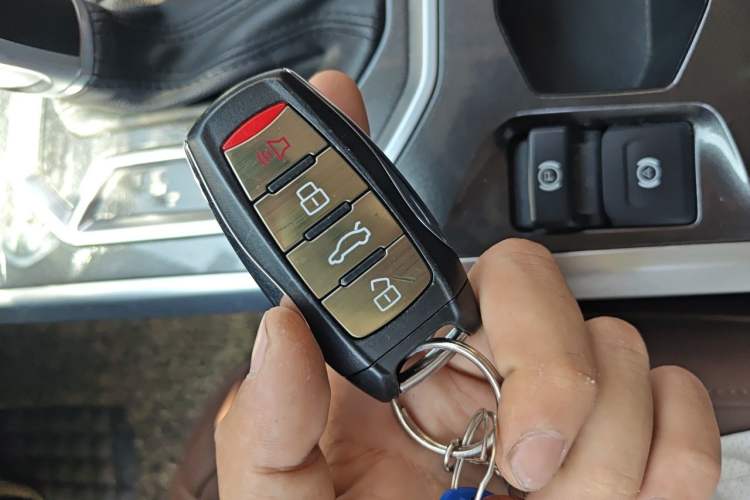 Used Haval F5 2018 1.5T i-Type Vehicle Key