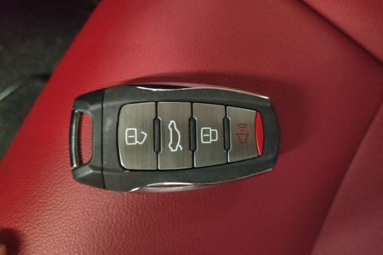 Used Haval F5 2018 1.5T i-Type Vehicle Key