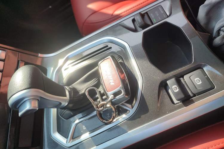 Used Haval F5 2018 1.5T i-Trend Vehicle Key