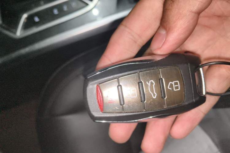 Used Haval F5 2018 1.5T i-Trend Vehicle Key