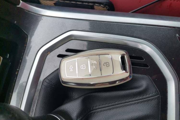 Used Haval F5 2018 1.5T i-Trend Vehicle Key