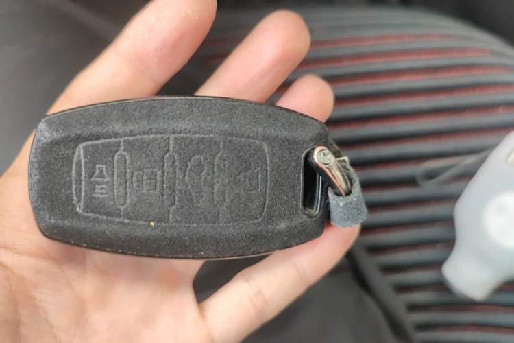 Used Haval F5 2018 1.5T i-Trend Vehicle Key