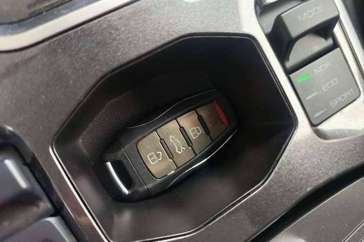 Used Haval F5 2018 1.5T i-Trend Vehicle Key