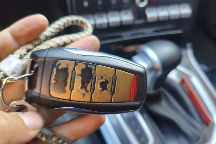 Used Haval F5 2018 1.5T i-Type Vehicle Key