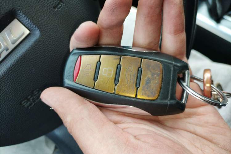 Used Haval F5 2018 1.5T i-Type Vehicle Key