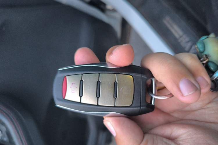Used Haval F5 2018 1.5T i-Trend Vehicle Key