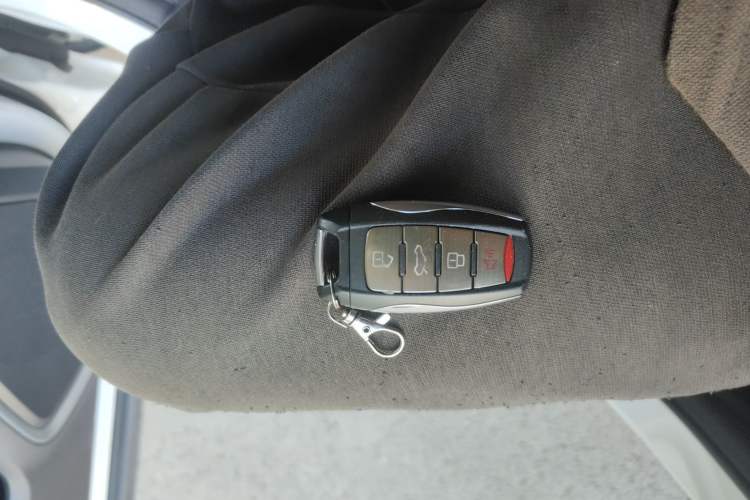 Used Haval F5 2018 1.5T i-Trend Vehicle Key