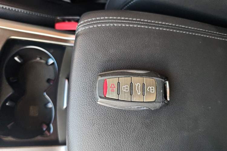 Used Haval F5 2018 1.5T i-Trend Vehicle Key