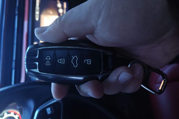 Used Haval F5 2018 1.5T i-Van Vehicle Key