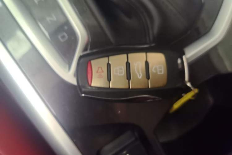 Used Haval F5 2018 1.5T i-Type Vehicle Key