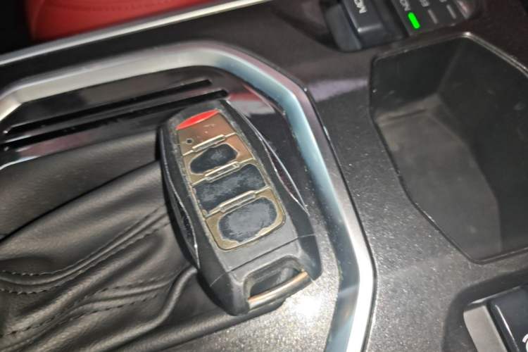 Used Haval F5 2018 1.5T i-Trend Vehicle Key