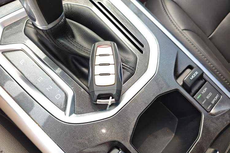 Used Haval F5 2018 1.5T i-Type Vehicle Key