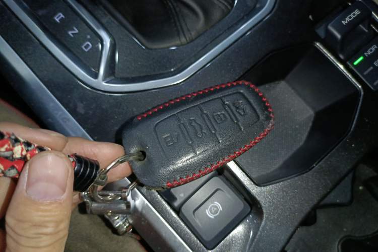 Used Haval F5 2018 1.5T i-Trend Vehicle Key