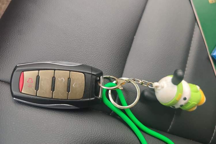 Used Haval F5 2018 1.5T i-Trend Vehicle Key