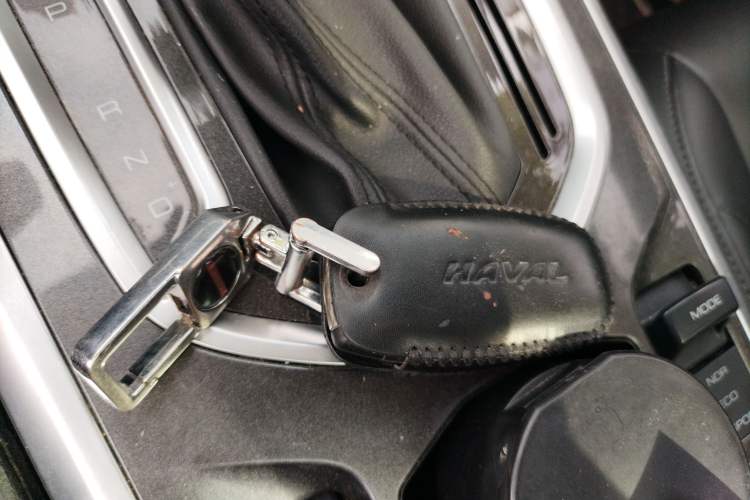 Used Haval F5 2018 1.5T i-Trend Vehicle Key