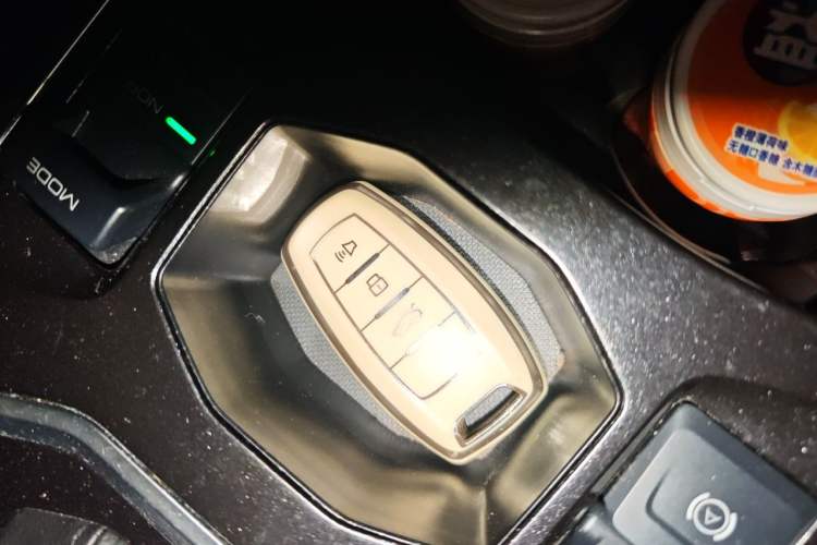 Used Haval F5 2018 1.5T i-Trend Vehicle Key