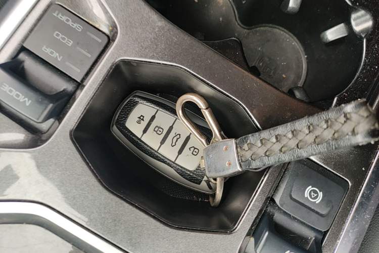 Used Haval F5 2018 1.5T i-Trend Vehicle Key