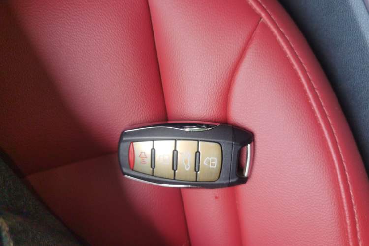 Used Haval F5 2018 1.5T i-Trend Vehicle Key