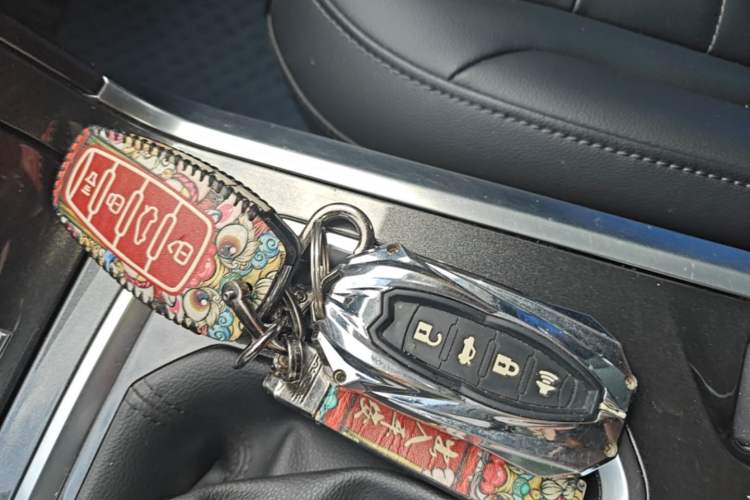 Used Haval F5 2018 1.5T i-Type Vehicle Key