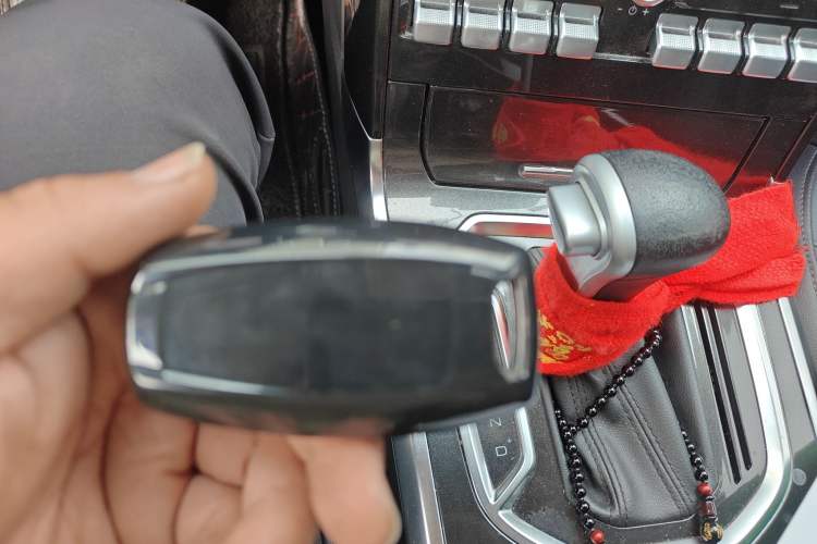 Used Haval F5 2018 1.5T i-Type Vehicle Key