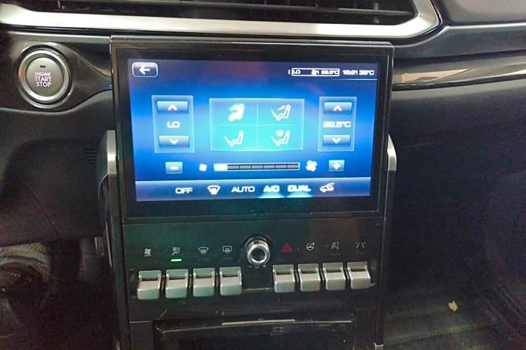Used Haval F5 2019 National Trend Edition 1.5T i-Van China VI Standard Audio And AC Panel