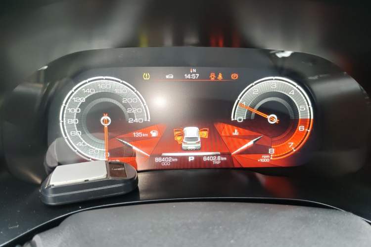 Used Haval F5 2019 National Trend Edition 1.5T i-Trend China VI Standard Instrument Cluster