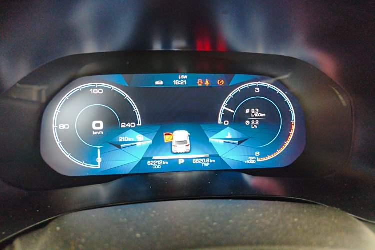 Used Haval F5 2019 National Trend Edition 1.5T i-Van China VI Standard Instrument Cluster