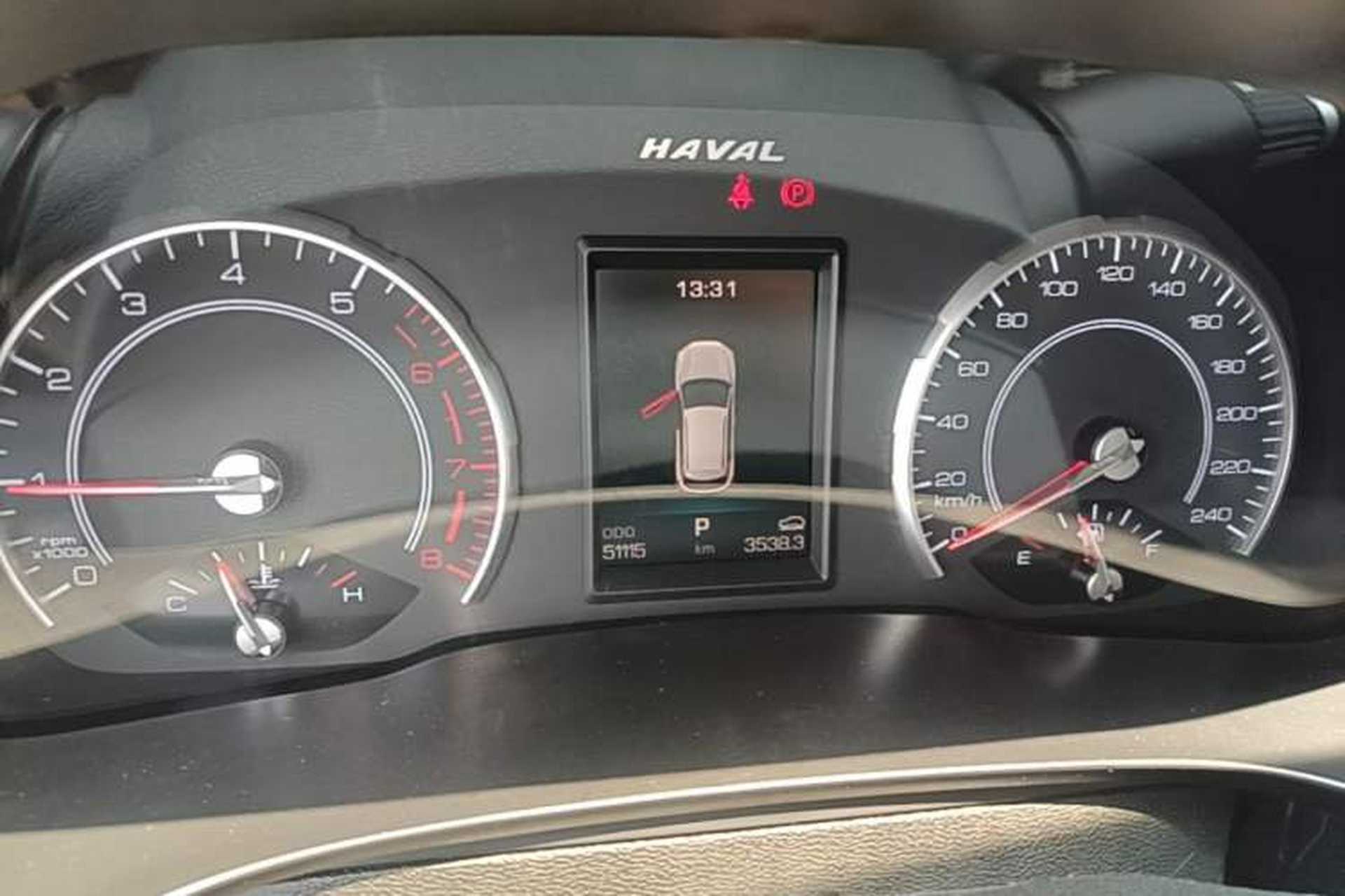 Used Haval F5 2019 National Trend Edition 1.5T iCool China VI Instrument Cluster