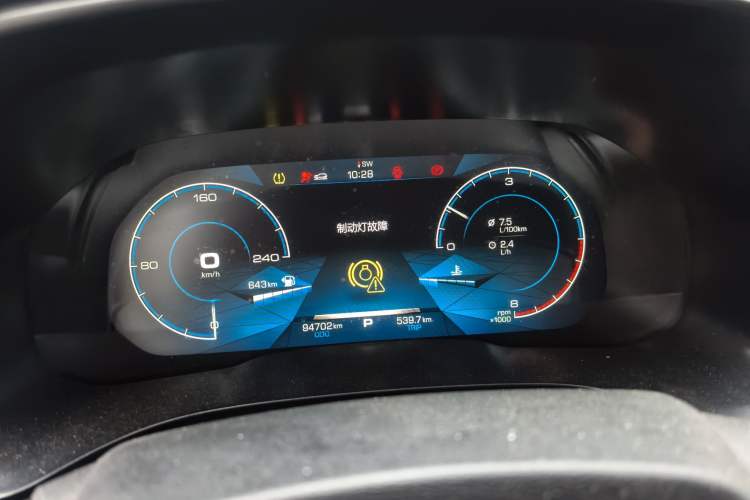 Used Haval F5 2019 National Trend Edition 1.5T i-Type China VI Standard Instrument Cluster