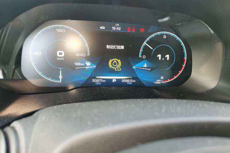 Used Haval F5 2019 National Trend Edition 1.5T i-Trend China VI Standard Odometer Close Up